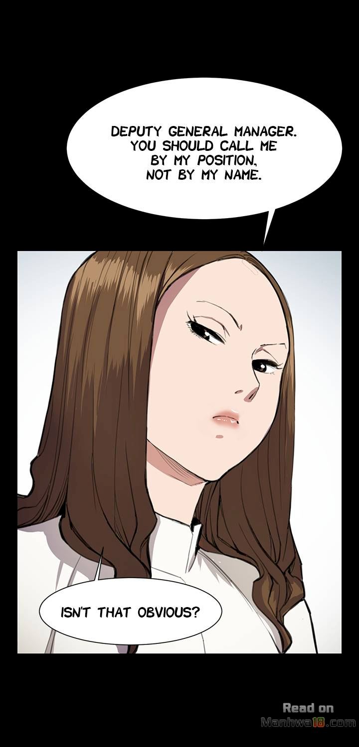 Backstreet Rookie (She