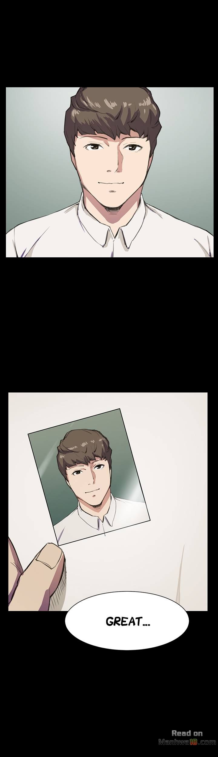 Backstreet Rookie (She