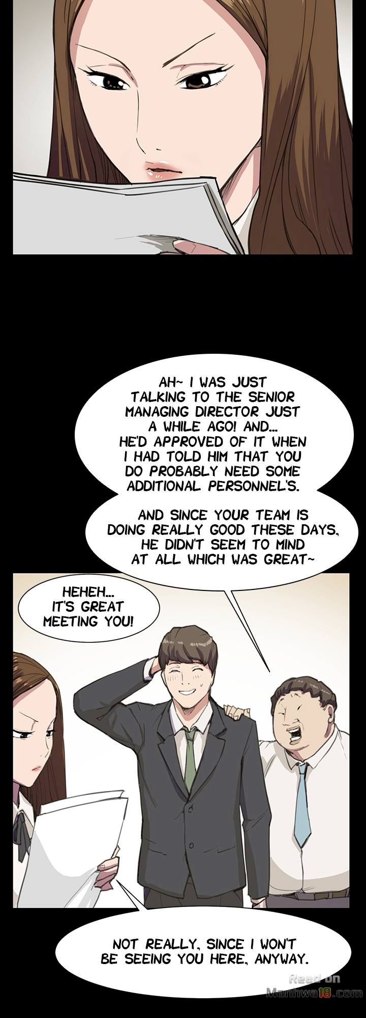 Backstreet Rookie (She