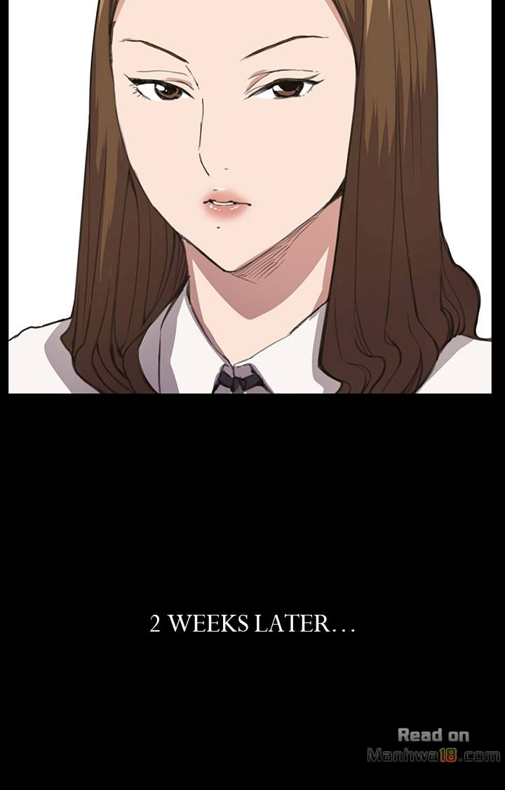 Backstreet Rookie (She