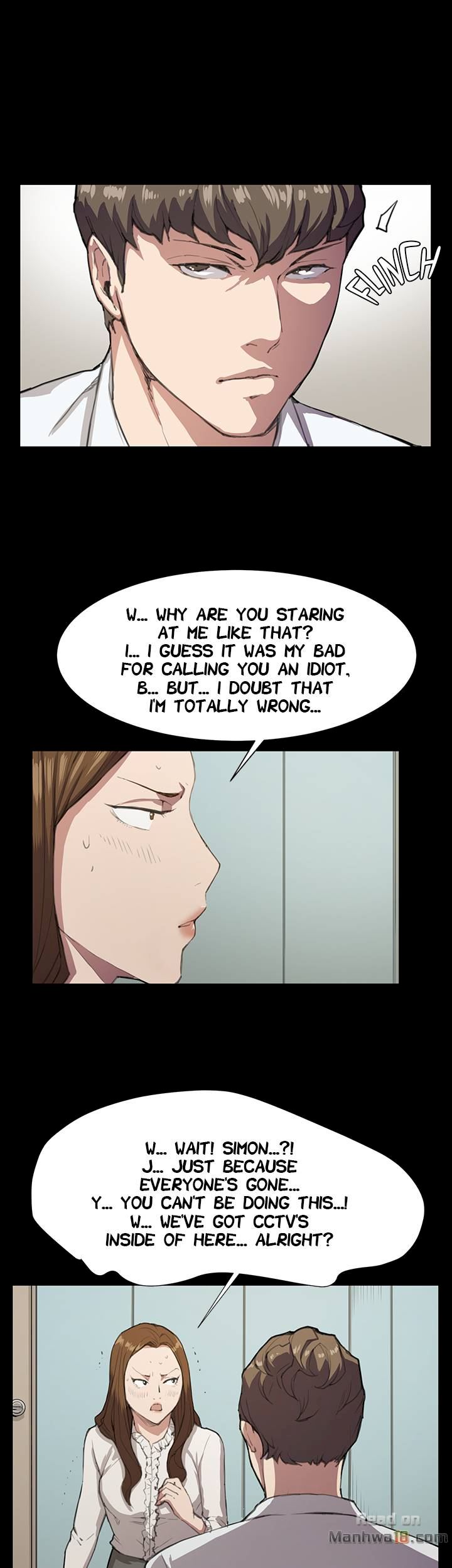 Backstreet Rookie (She