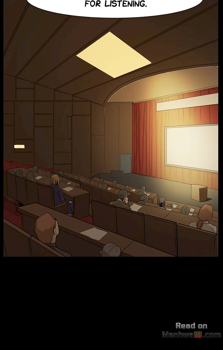 Backstreet Rookie (She