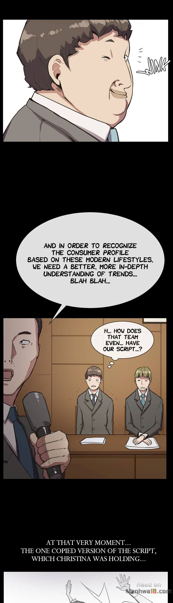 Backstreet Rookie (She