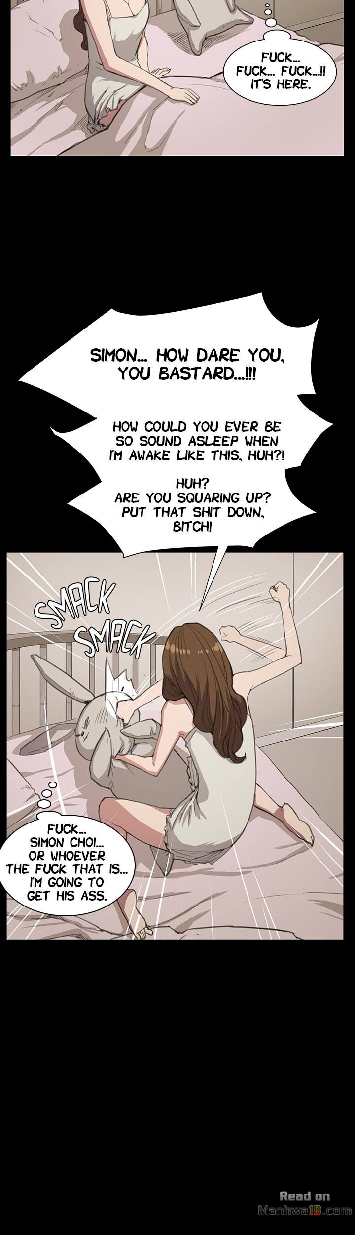 Backstreet Rookie (She