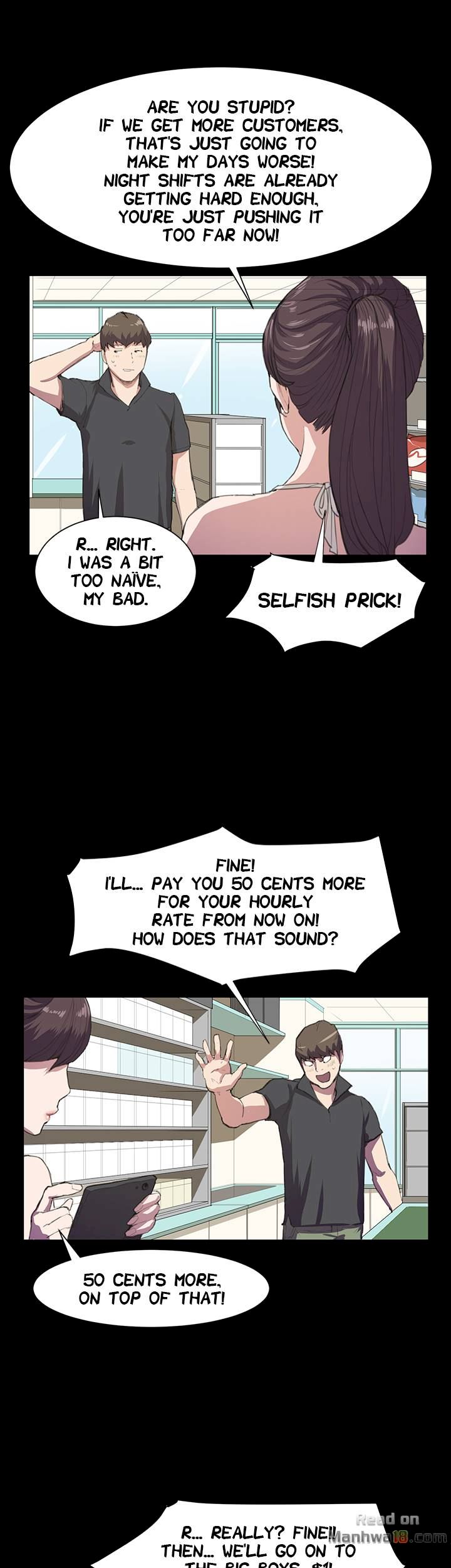 Backstreet Rookie (She