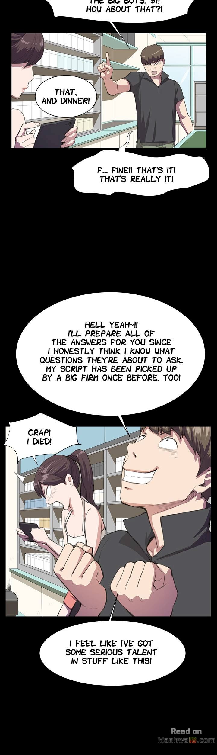 Backstreet Rookie (She