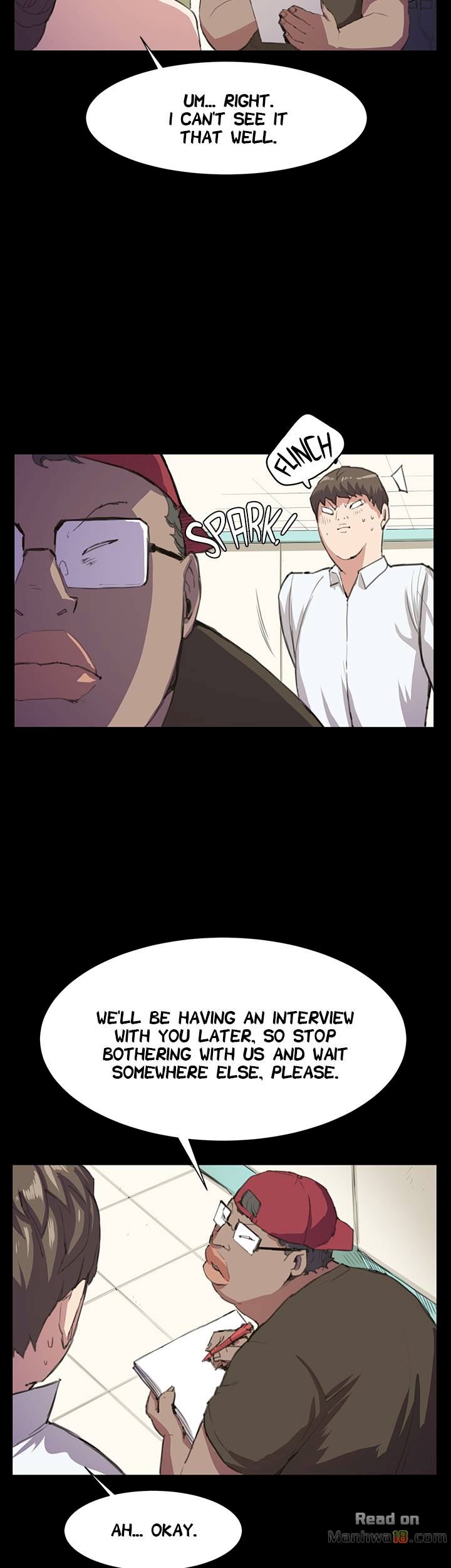 Backstreet Rookie (She