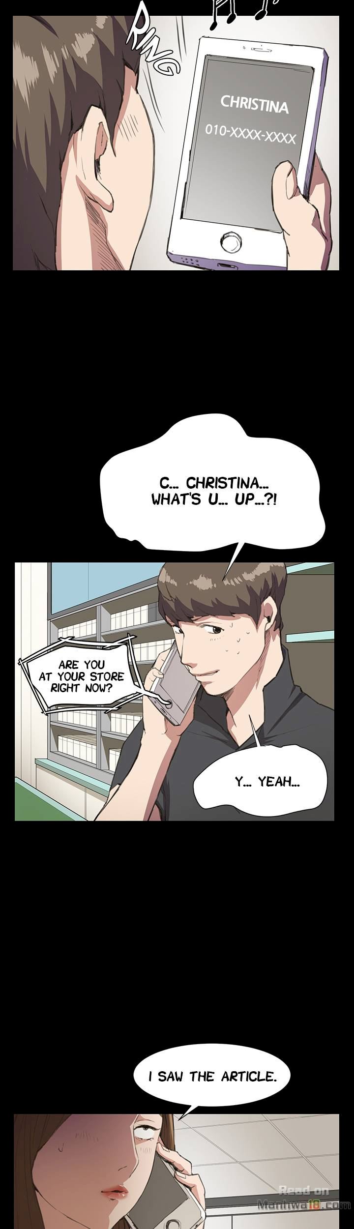 Backstreet Rookie (She