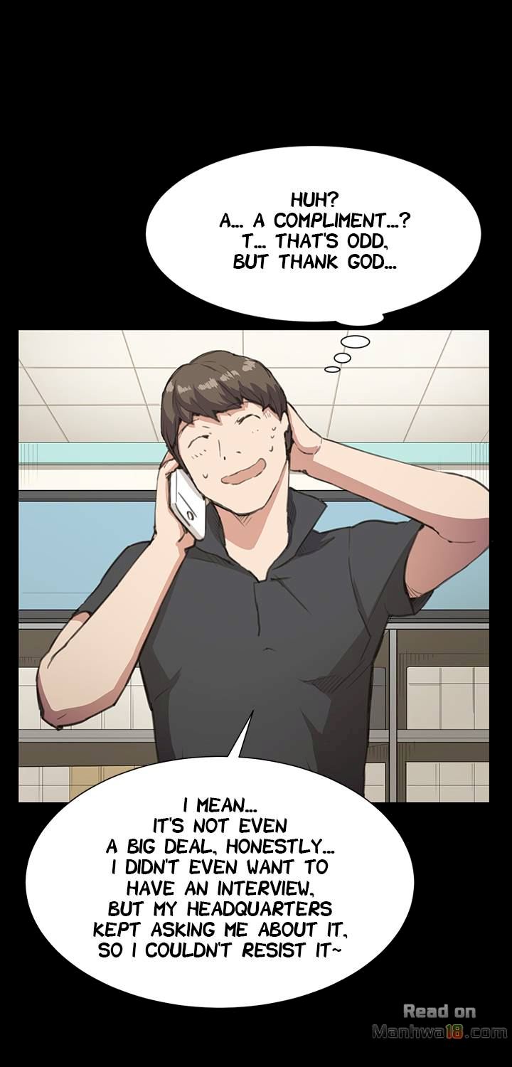 Backstreet Rookie (She