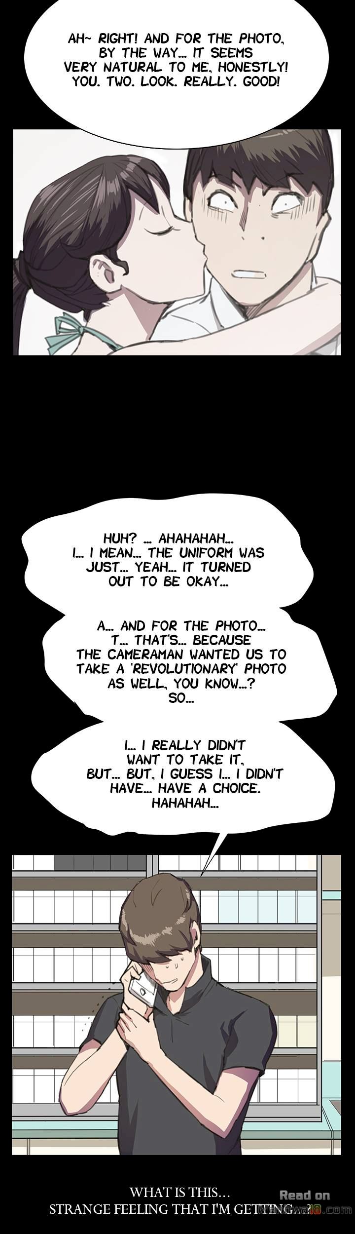 Backstreet Rookie (She