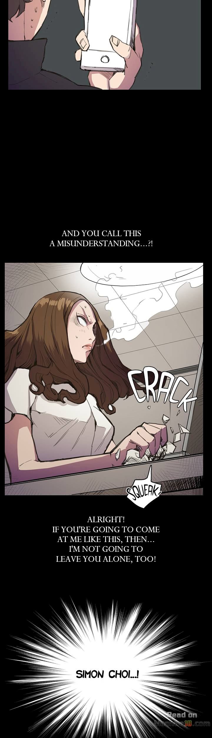 Backstreet Rookie (She