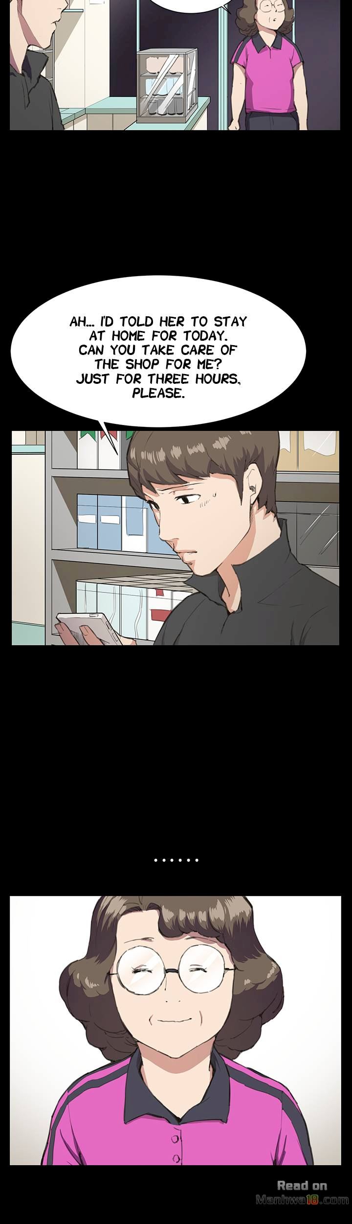 Backstreet Rookie (She