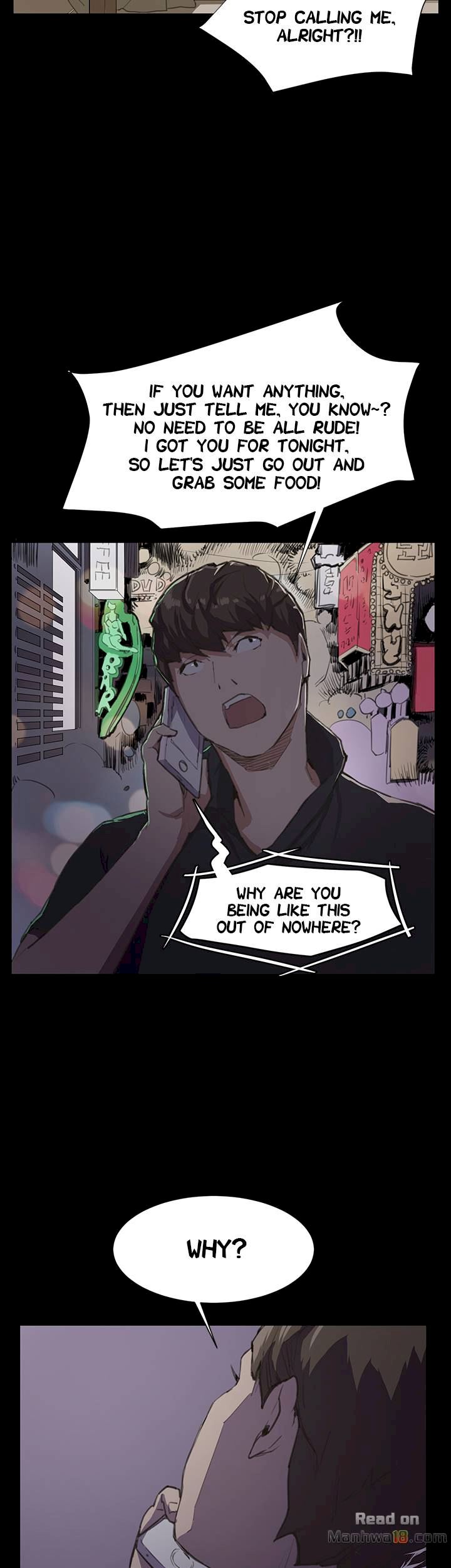 Backstreet Rookie (She