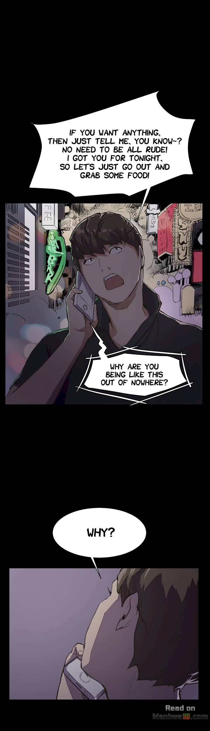 Backstreet Rookie (She