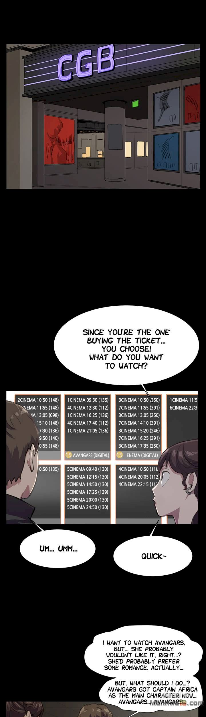 Backstreet Rookie (She