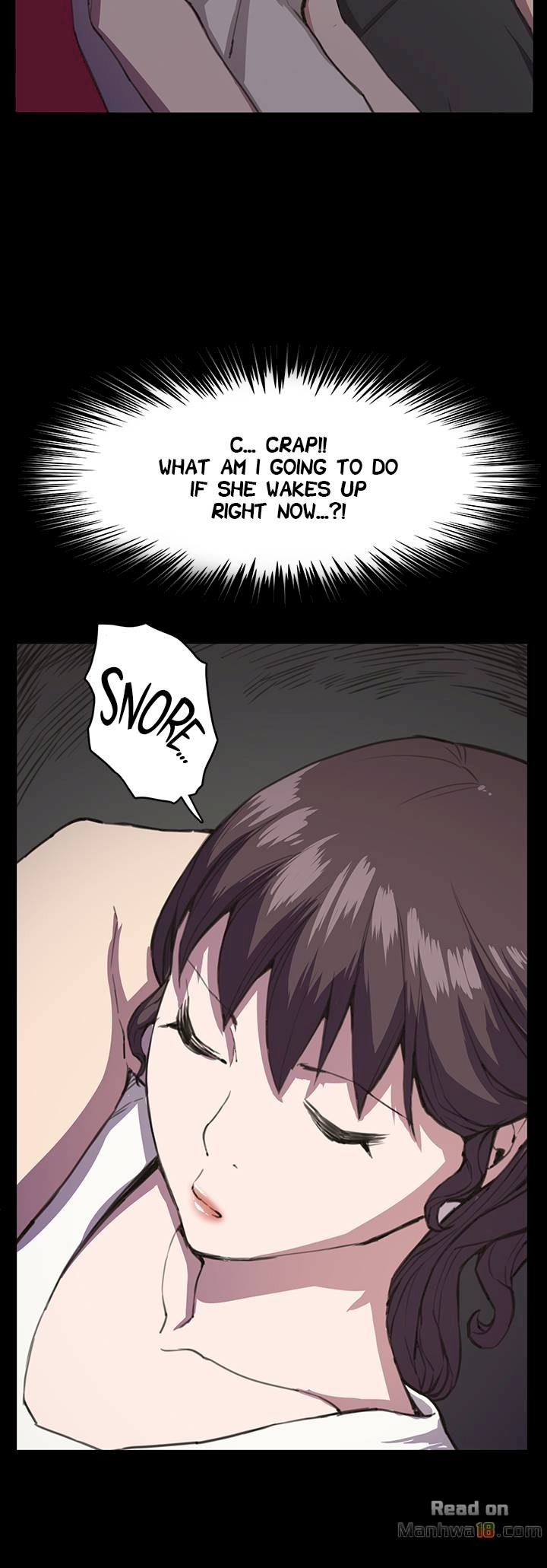 Backstreet Rookie (She