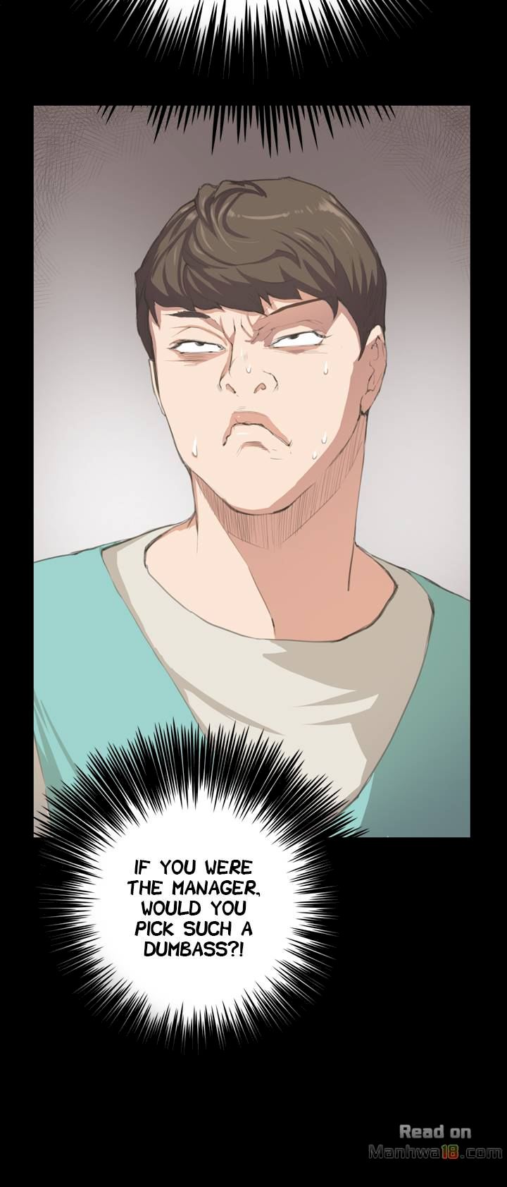 Backstreet Rookie (She