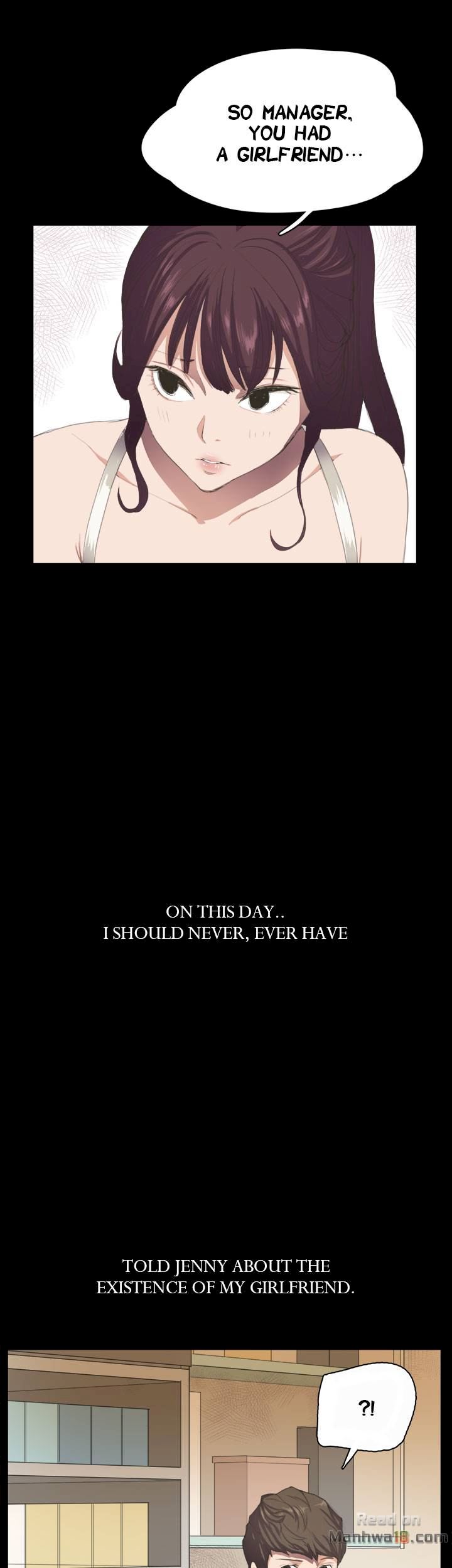 Backstreet Rookie (She