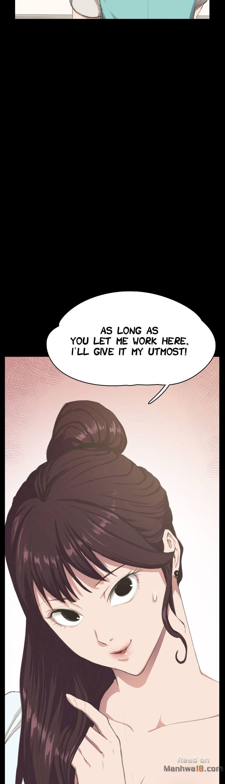 Backstreet Rookie (She