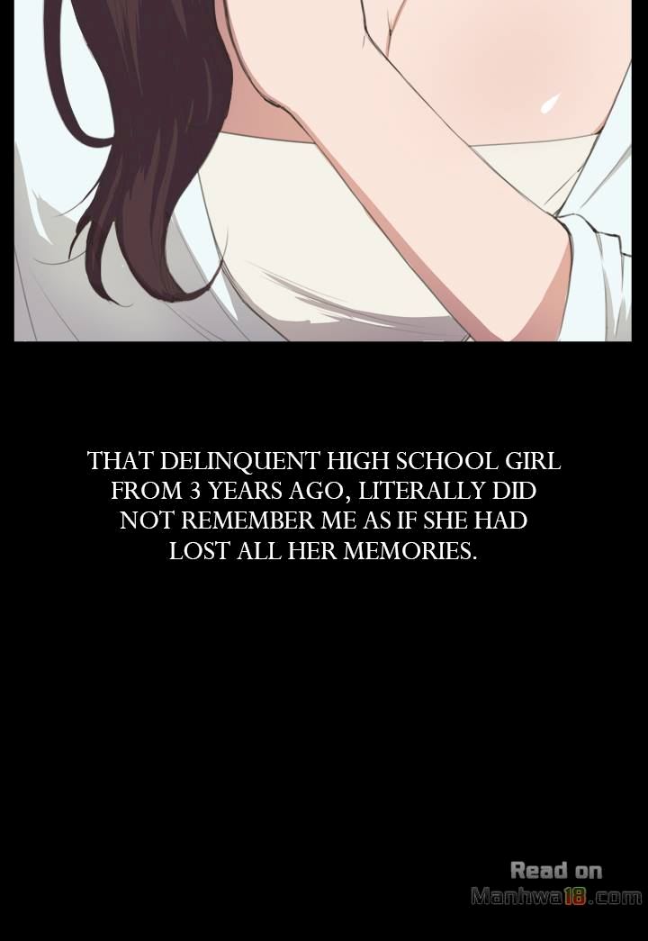 Backstreet Rookie (She