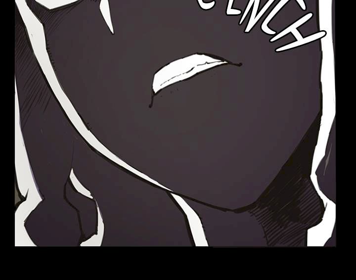 Backstreet Rookie (She