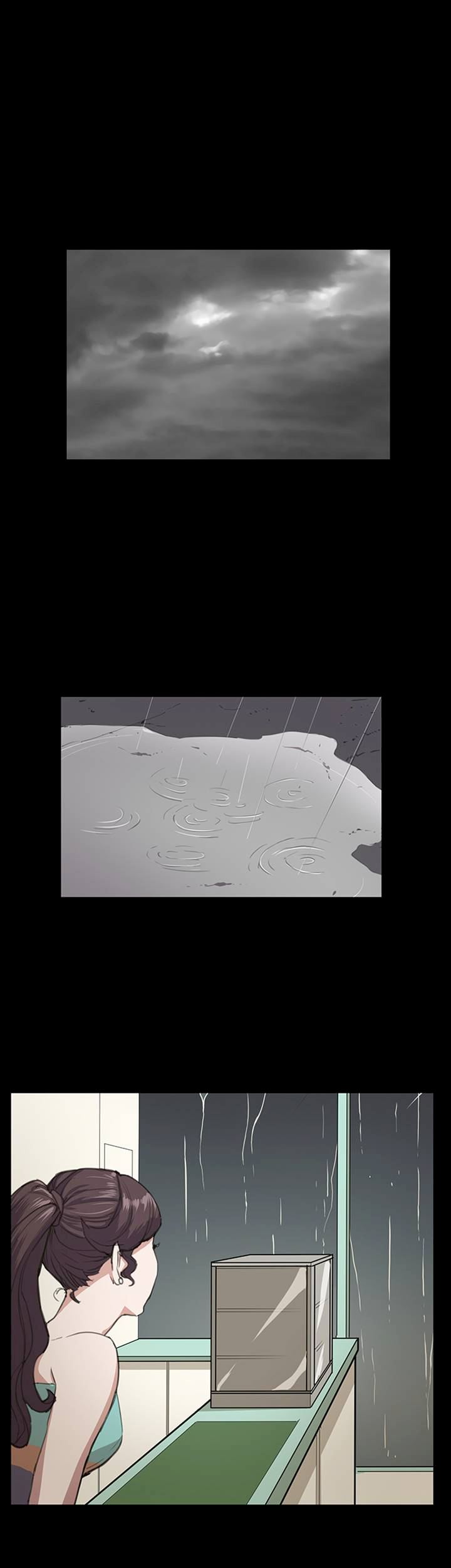 Backstreet Rookie (She