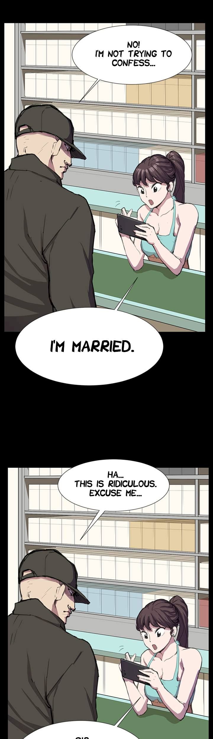 Backstreet Rookie (She