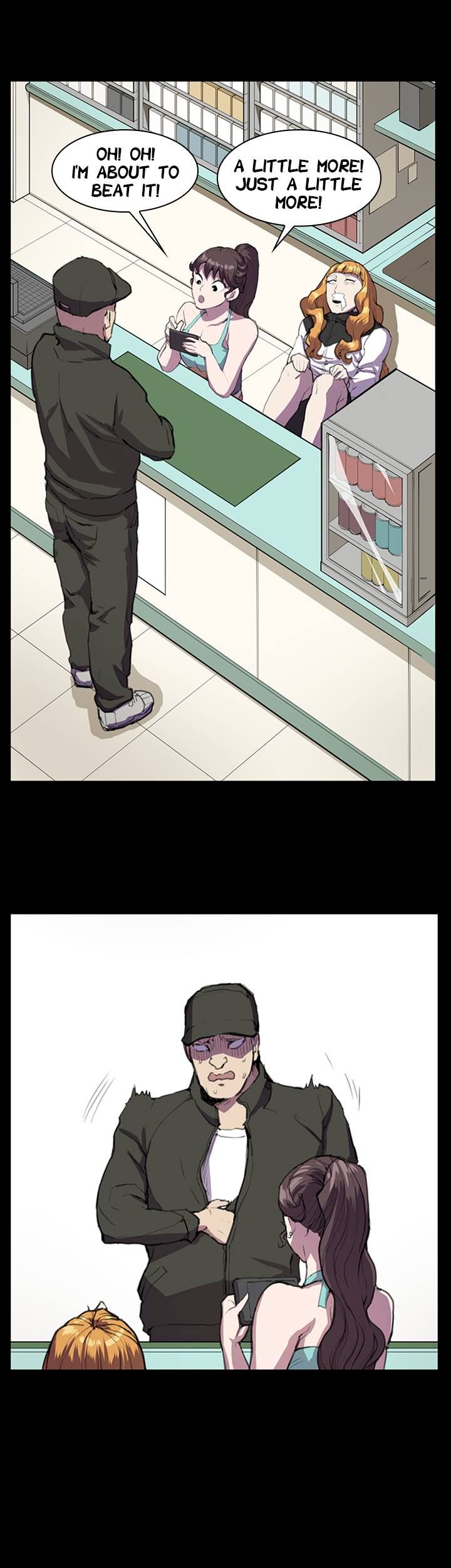 Backstreet Rookie (She