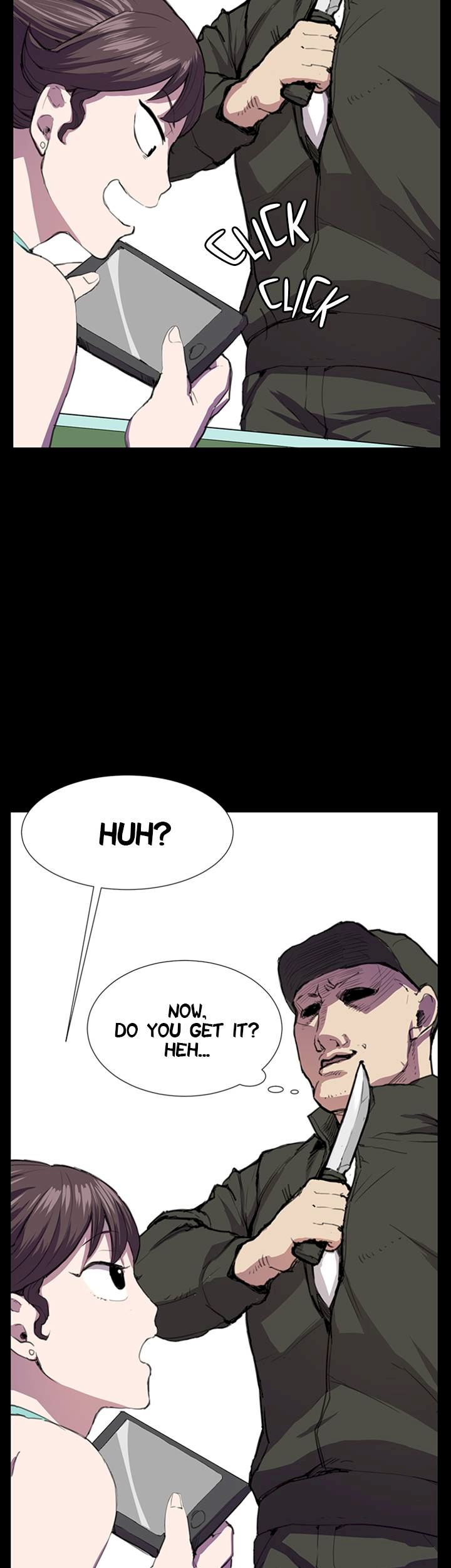 Backstreet Rookie (She