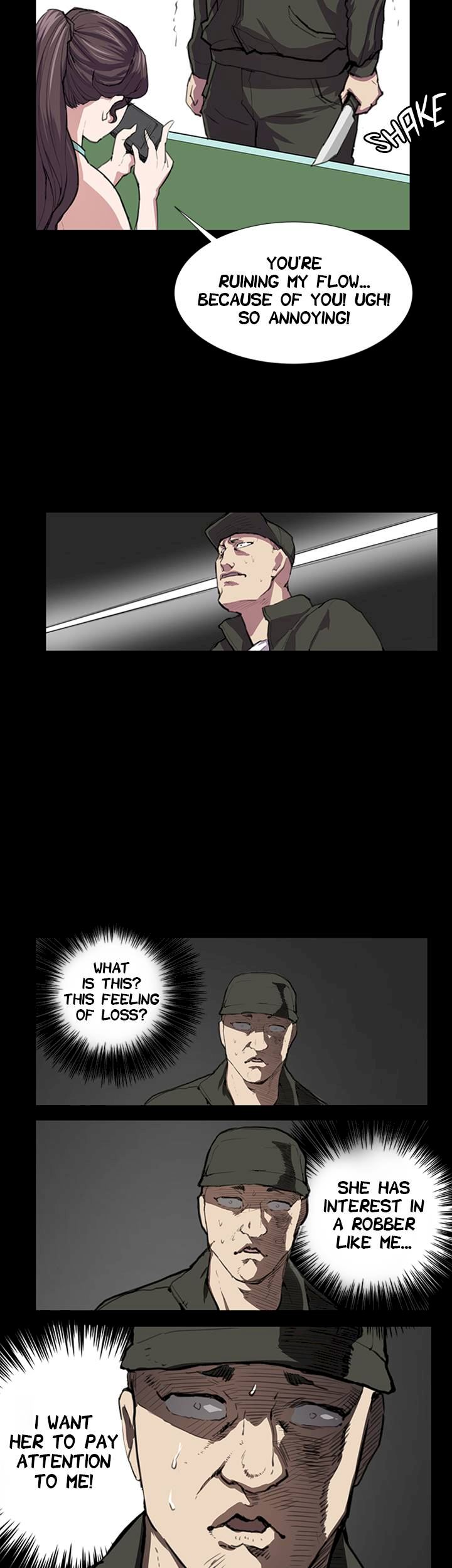 Backstreet Rookie (She