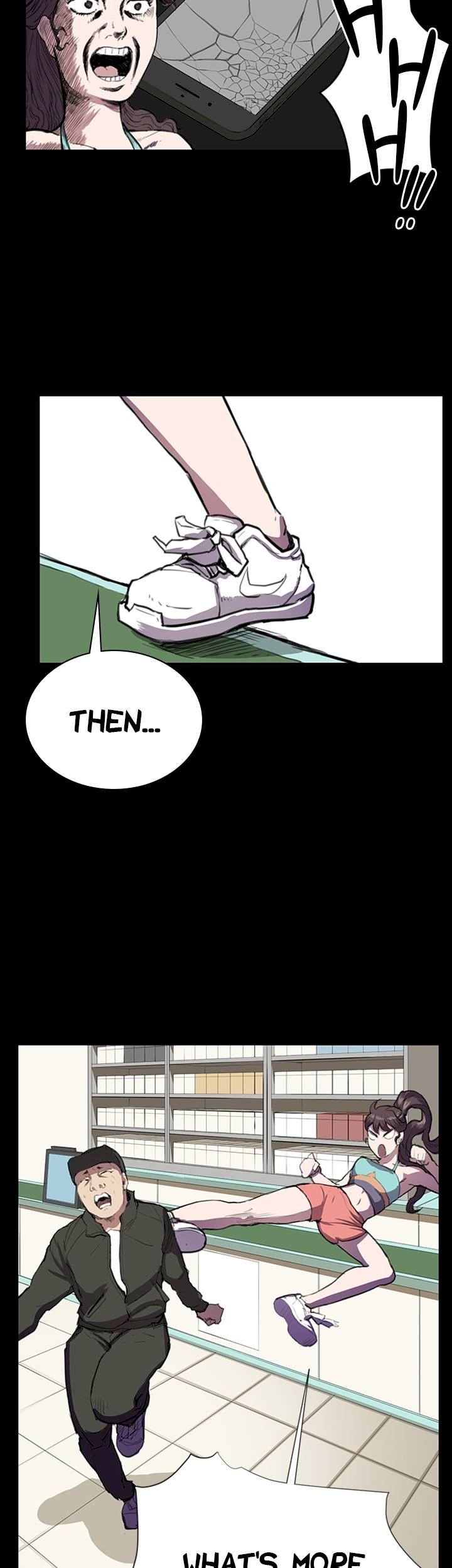 Backstreet Rookie (She