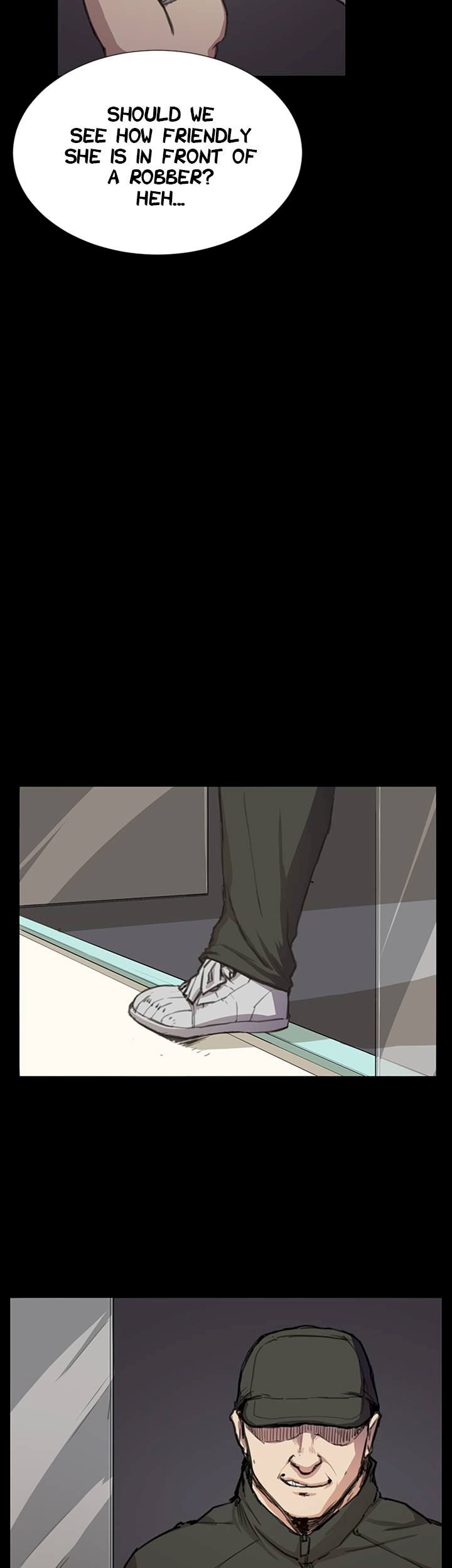 Backstreet Rookie (She