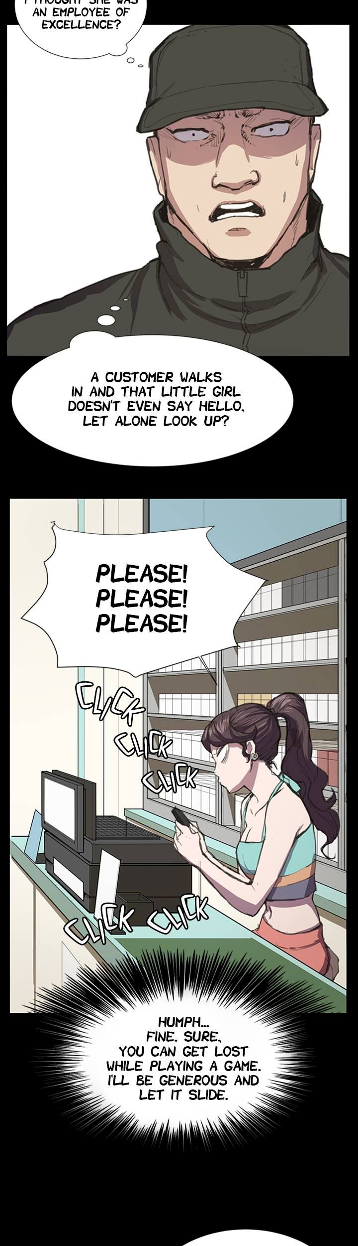 Backstreet Rookie (She