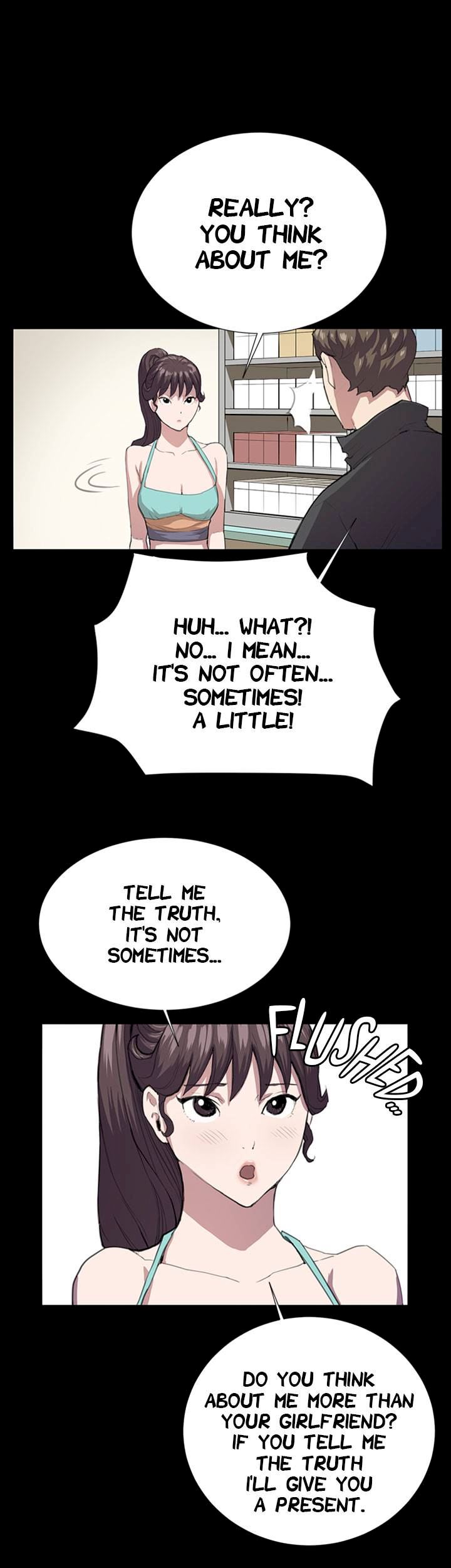 Backstreet Rookie (She