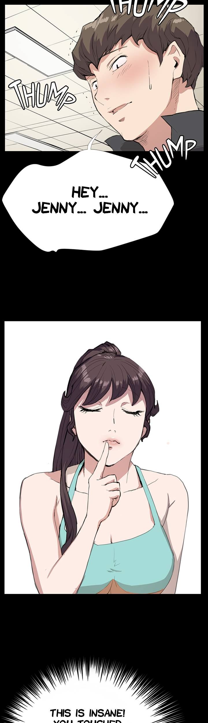 Backstreet Rookie (She