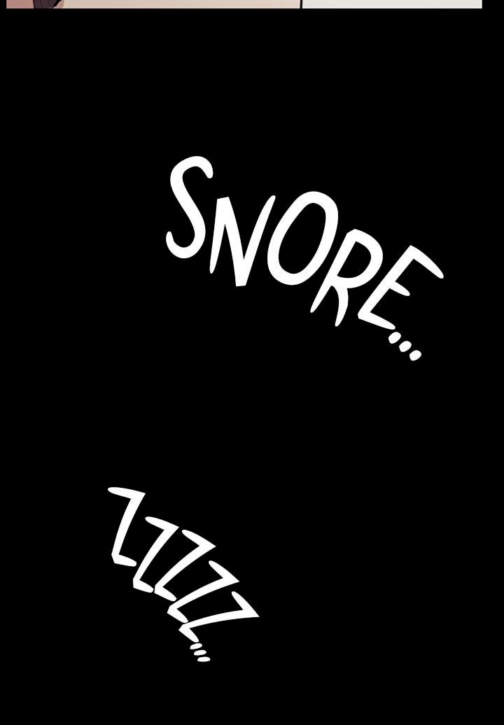 Backstreet Rookie (She