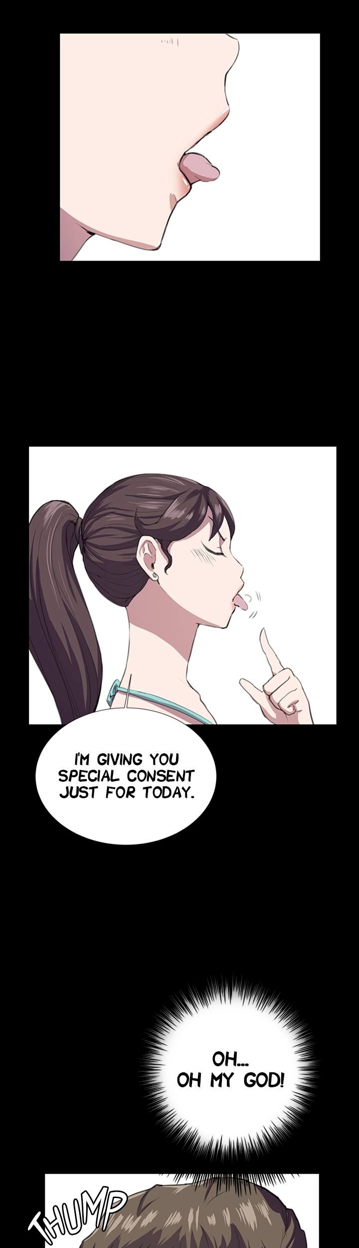 Backstreet Rookie (She