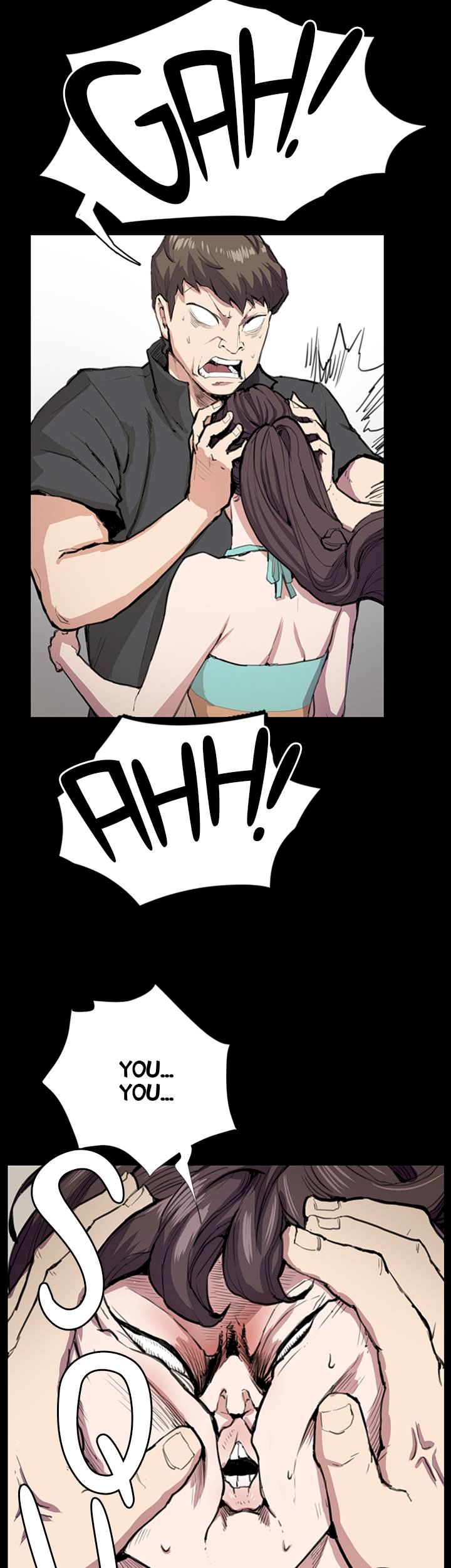 Backstreet Rookie (She