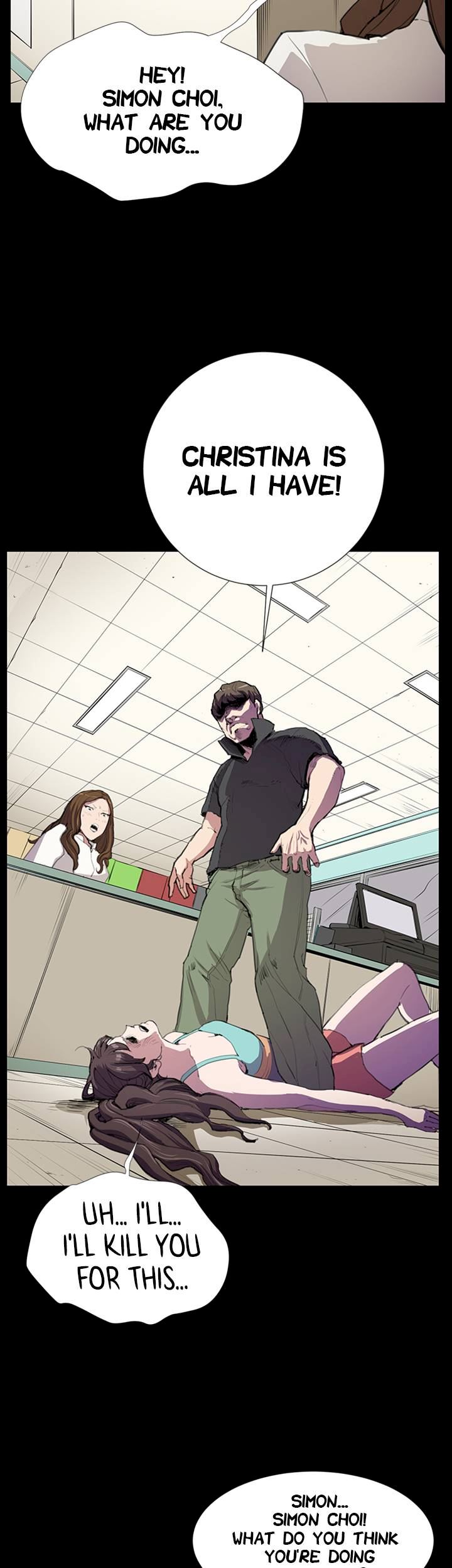 Backstreet Rookie (She