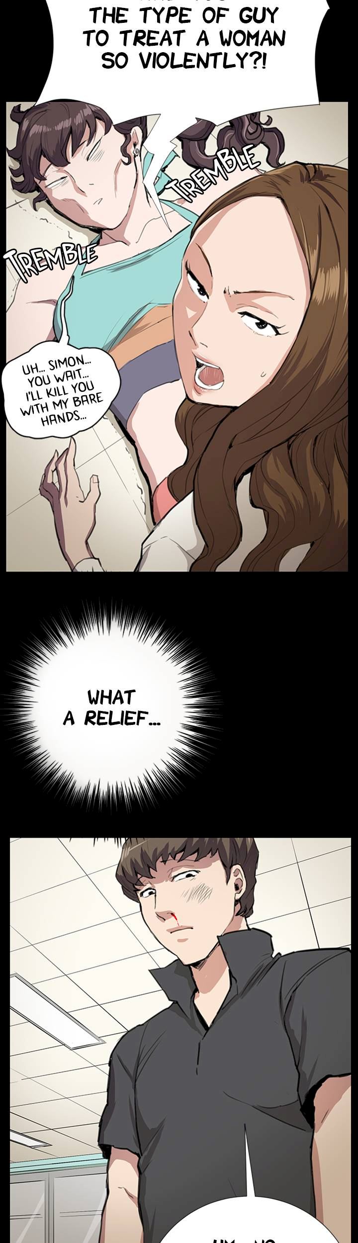 Backstreet Rookie (She