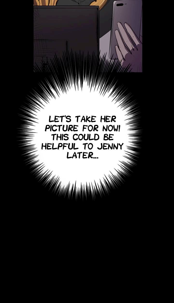 Backstreet Rookie (She