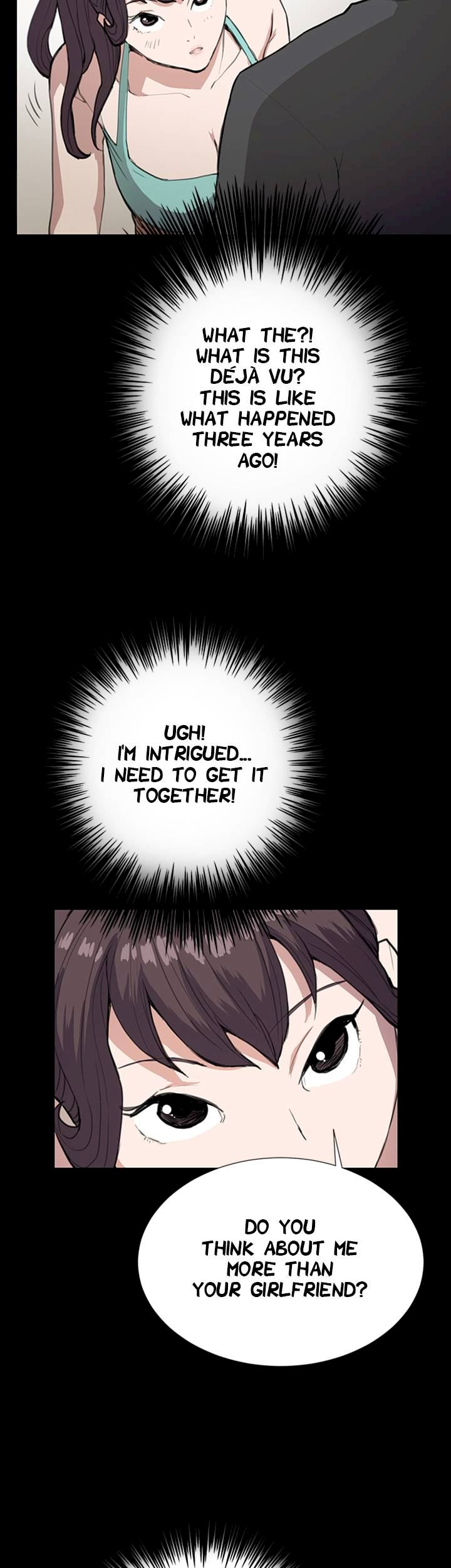 Backstreet Rookie (She