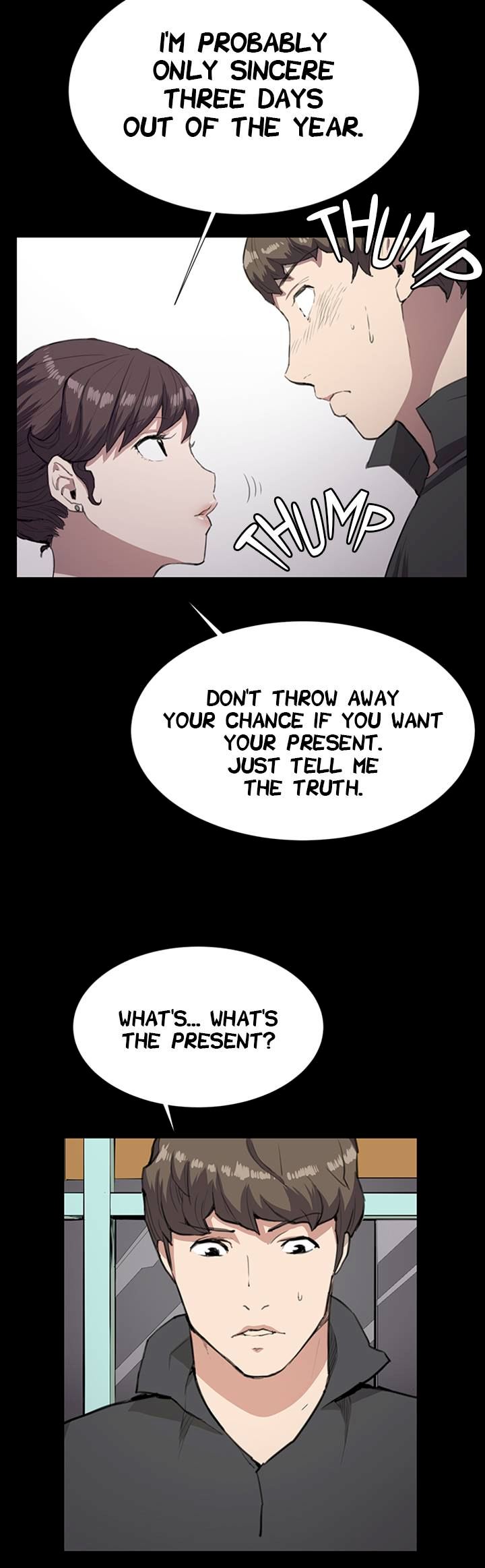 Backstreet Rookie (She