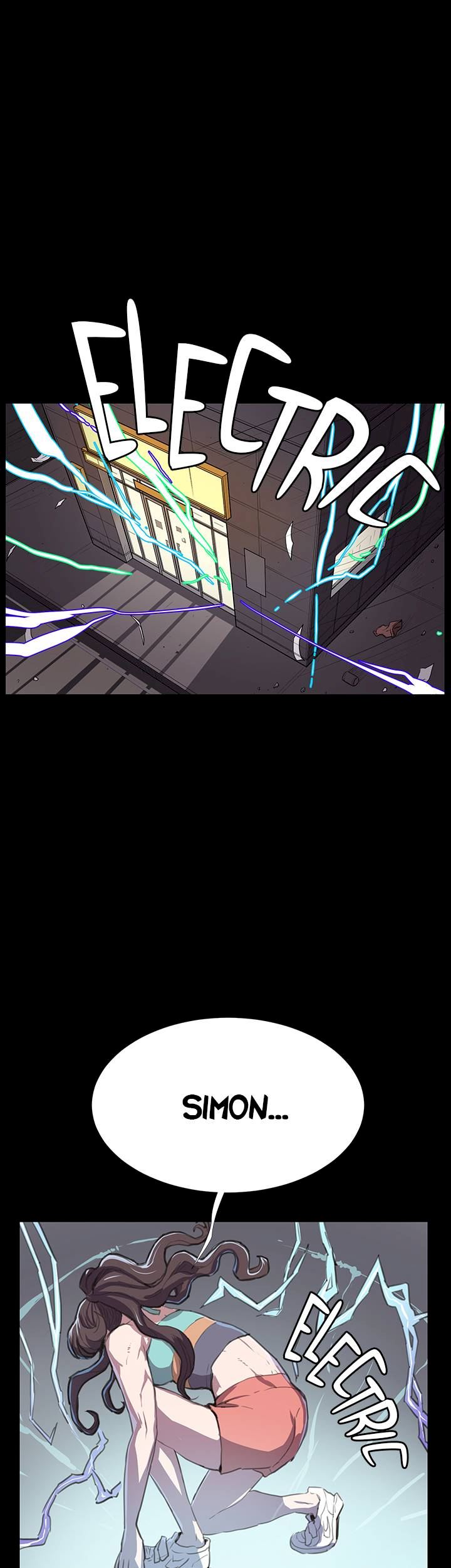 Backstreet Rookie (She