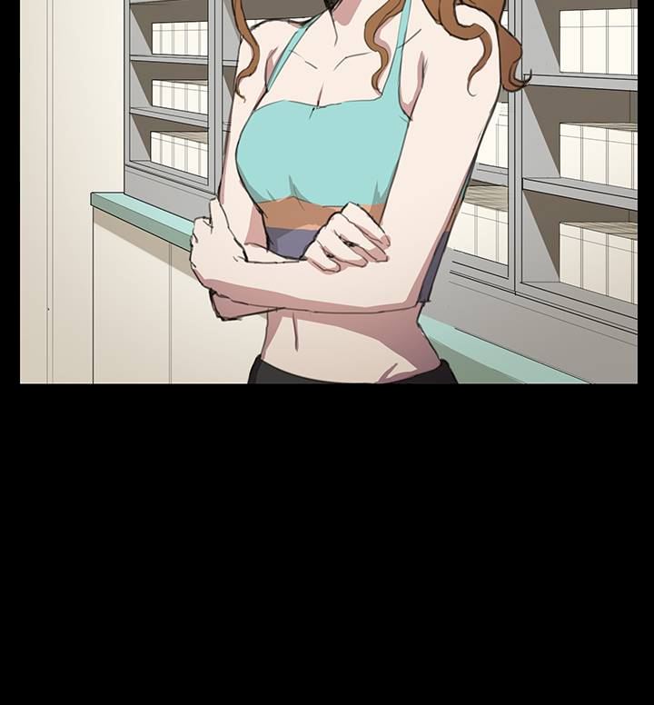 Backstreet Rookie (She