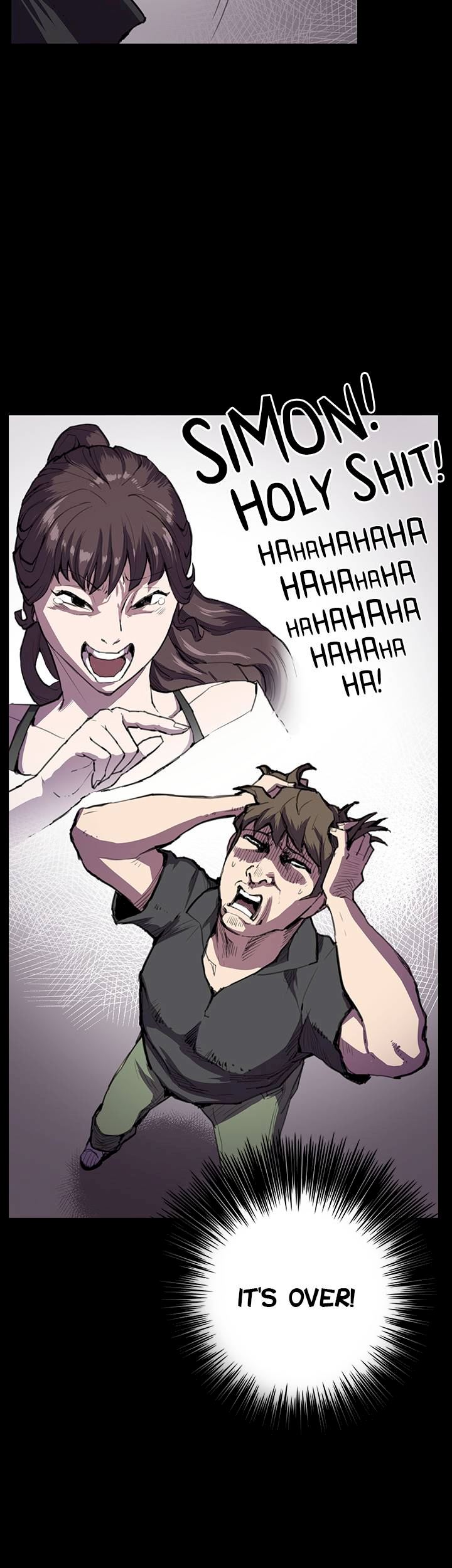 Backstreet Rookie (She