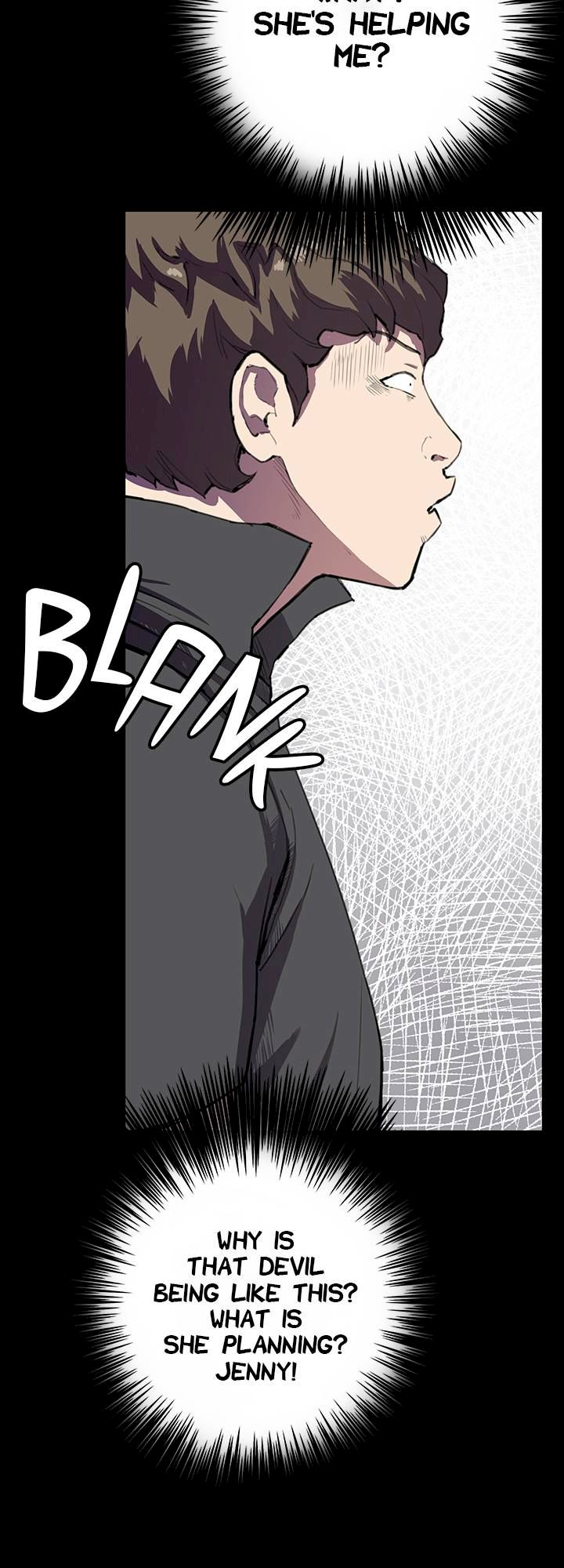 Backstreet Rookie (She