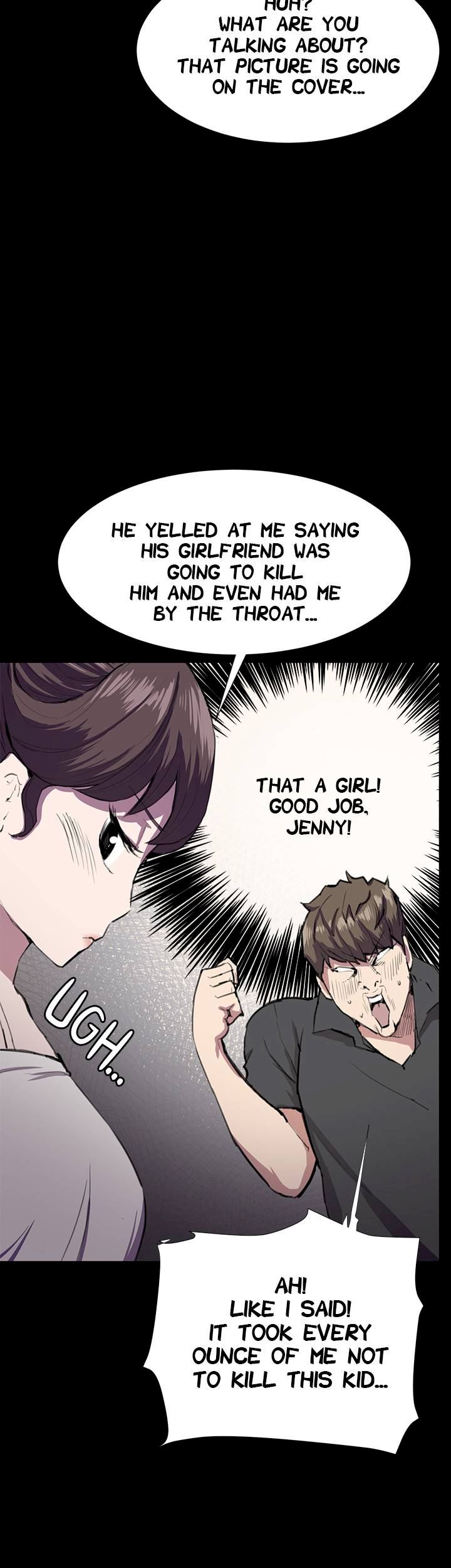 Backstreet Rookie (She