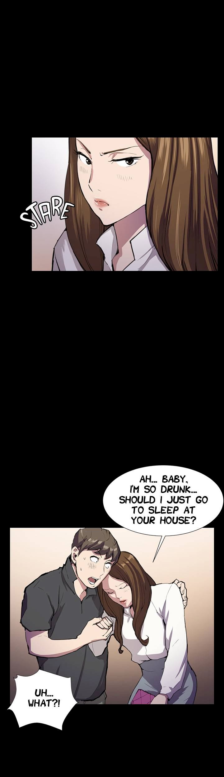 Backstreet Rookie (She