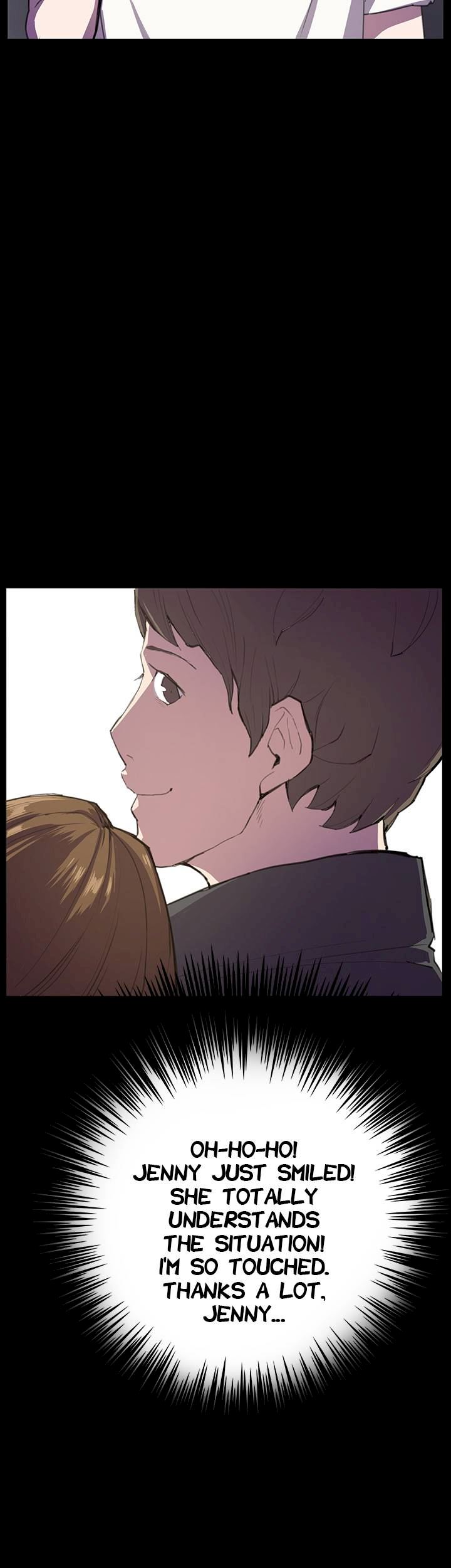 Backstreet Rookie (She